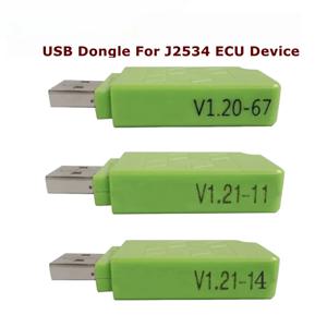SM2 PRO J2534 USB 동글 V1.21 V1.20 69 모듈 – PCMmaster PCM 도구 및 EEPROM 플래셔용 ECU 프로그래머 동글