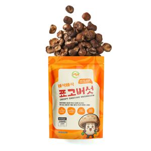 표고버섯칩 건강간식 다이어트 과자 어린이용 핑거푸드 훈제 과자 비건 옵션 가능