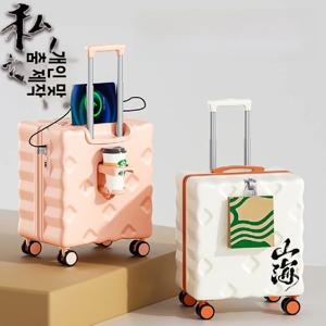 소형 20인치 18인치 기내용 여행용 캐리어 가방, 풀로드, 비밀번호 잠금, 가죽 박스, 남성용 수하물, 기내 반입 가능, 여성용 모델
