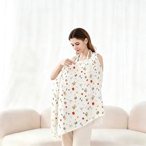 1개의 수유 커버, 조절 가능한 수유 앞치마, 엄마들을 위해 특별히 설계됨, 사용하기 쉽고 통기성이 좋고 편안하며, 야외 활동 및 여행에 적합함