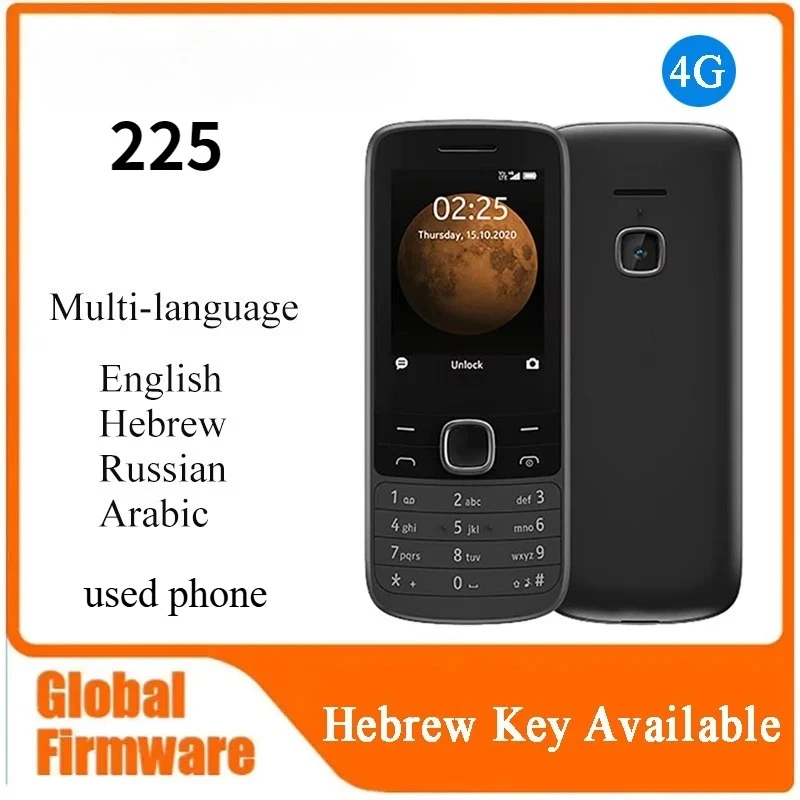 핀란드산 언락 225 4G 휴대폰 2.4인치 듀얼심 1150mAh 3.5mm 잭 롱 스탠바이 히브리어 키보드 사용 가능한 중고폰