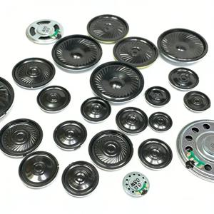 【M】1Pcs 직경 30mm 32mm 36mm 40mm 45mm 50mm 57mm 라우드 스피커 0.5W 8 옴 초박형 혼 스피커