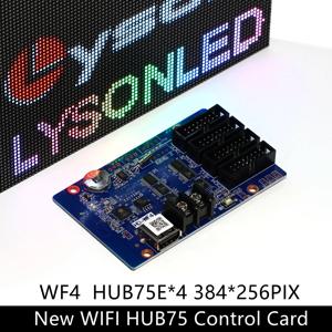 HD-WF4 Huidu WIFI 단일 색상 LED 사인 보드 카드 텍스트 애니메이션 단어 지원 P4 P5 P10 RGB 패널 매트릭스 HUB75E 포트