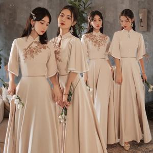 슬림 a 라인 만다린 칼라 Qipao 여성 중국어 스타일 들러리 드레스 아플리케 꽃 진주 Cheongsam Party Prom Gown