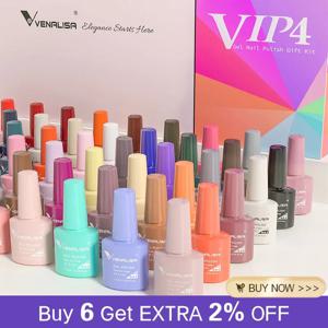 베날리사 VIP4 네일 젤 폴리쉬 HEMA/TPO 프리 풀 커버리지 아름다운 세미 퍼머넌트 소크 오프 UV LED 젤 네일 폴리쉬 젤 라커