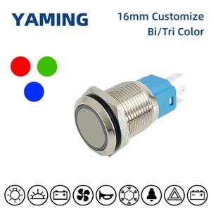 16/19/22mm 2/3 색 플랫 라운드 LED 라이트 금속 푸시 버튼 스위치 방수 IP65 전원 공급 장치 자동 잠금 재설정 사용자 정의