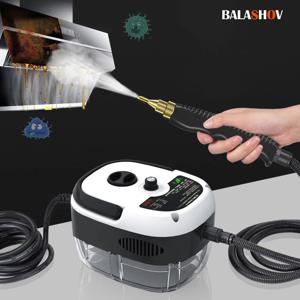 2500W 고온 스팀 청소기 에어컨 주방 오일 얼룩 압력 와셔 자동차 김이 나는 청소기 제트 세탁기