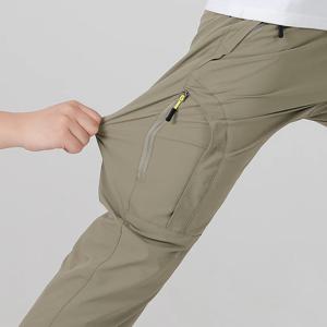 남성용 등산용 야외 바지용 4면 탄성 속건성 바지, 여성용 여름용 탄성 통기성 바지 가볍고 얇은