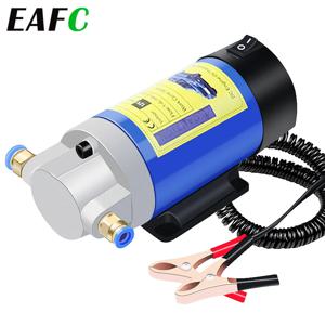 12V 전기 스캐빈지 흡입 전송 변경 펌프 오일 전송 펌프 1-4L/min 자동차 용 모터 오일 디젤 추출기 펌프