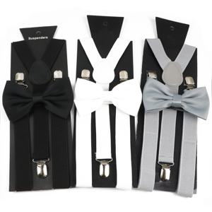 패션 클래식 화이트 블랙 그레이 서스펜더 Bowtie 남자 어린이 탄성 Y 백 스트랩 나비 웨딩 Groomsman 액세서리 세트