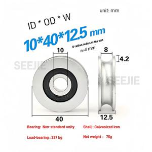 4Pcs 10x40x12.5 그루브 베어링 풀리 U-그루브 롤링 휠, 8mm 스틸 와이어 로프 오버헤드 크레인 휠, 4cm 가이드 휠