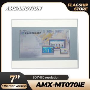 AMSAMOTION 7'' 4.3 MR0701NE 이더넷 인터페이스 LCD 패널 모니터 CNC 컨트롤러와 호환되는 10 인치 HMI 터치 스크린