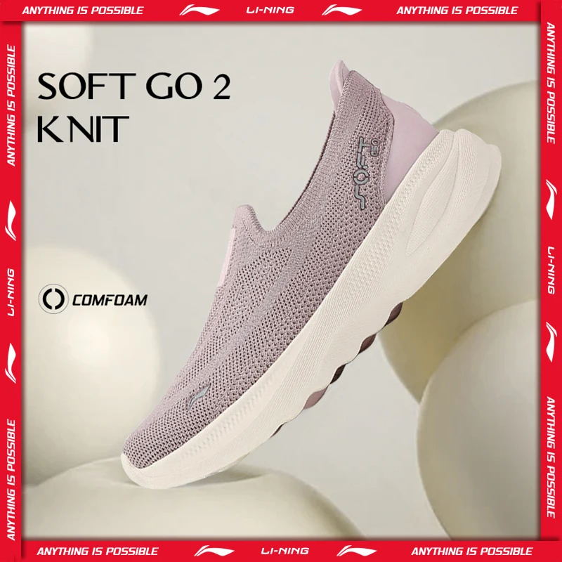 Li-Ning 여성용 SOFT GO 2 니트 슬립온 캐주얼 워킹 슈즈 통기성 쿠션 유연한 LiNing 편안한 운동화 AGLV018