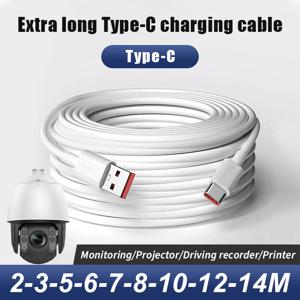 초장형 Type-C 충전 케이블은 운전 기록계 프린터 USB 확장 전원 코드 3M 5M 10M 모니터링에 적합합니다.