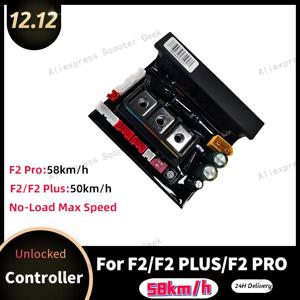 세그웨이 나인봇 F2/F2 II/F2 PLUS/F2 PRO E D 스쿠터용 커스텀 컨트롤러 58km/h 무제한 속도 32km 58km/h 메인보드 부품
