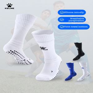 Kelme 축구 양말 남성용 중간 튜브 두꺼운 수건 바닥, 청소년 전문 대회 훈련, 미끄럼 방지 양말