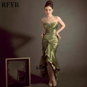 RFYR 인어 댄스 파티 드레스 여성을위한 주름 파티 드레스 새틴 다층 فساتين مناسبة رسمية 연예인 드레스 맞춤형