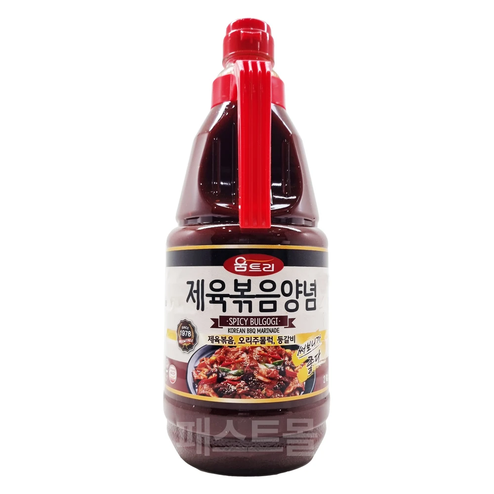 움트리 제육볶음양념 2kg
