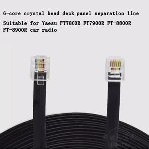 Yaesu 자동차 6 코어 크리스탈 헤드 패널 연장 케이블 Yaesu FT7900R FT8800 FT8900 FT7800 용 6 핀 패널 분리 케이블