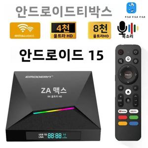 8K TV 박스 안드로이드 15 Z1 맥스 4G 5G 듀얼 와이파이 미디어 플레이어 올위너 H616 쿼드 코어 BT 5.2 음성 리모컨 IPTV 지원