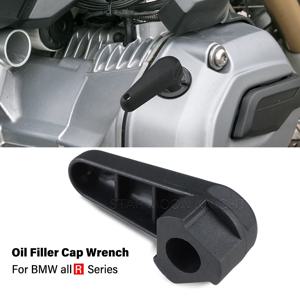 BMW R1250GS R1200GS LC ADV R18 GS 1250 1200 R1200RT R1250RT R1200R R1250RS R NineT 용 엔진 오일 필러 캡 렌치 제거