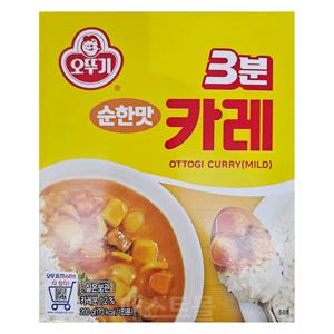 오뚜기 3분 카레 순한맛 200g
