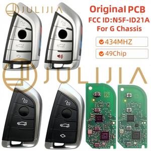 JULIJI AN5F-ID21A 오리지널 PCB ID49 434MHz 근접식 자동차 리모컨 키 (BMW G 시리즈 3 5 6 7 X3 X5 X7 G01 G02 G08 G30 G31 G32 G38 용)