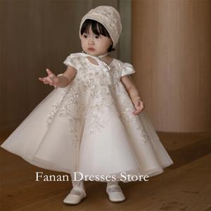 FANAN 예쁜 꽃의 소녀 드레스 화이트 오-넥 우아한 공주 Organza 볼 가운 어린이 생일 파티 첫 성찬식 드레스