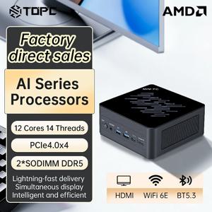 TOPC AMD Ryzen AI 9 HX465 ES 미니 PC, OCuLink, USB4, 듀얼 2.5G LAN, DDR5, PCIe 4.0, WiFi 6, NUC 게이밍 미니 컴퓨터
