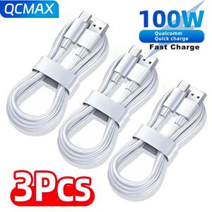 QCMAX 1-3개 10A 100W 타입 C 초고속 충전 케이블 데이터 코드 화웨이 OPPO vivo iQoo용 퀵 차징 USB C 케이블