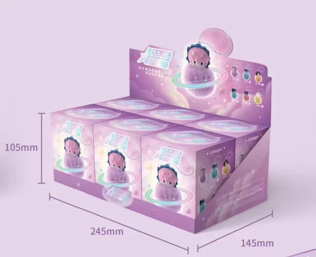 【저렴한 가격】애니메이션 외계인 무대 캐릭터 키체인 루카 틸 수아 이반 미지 현아 마우멧 미니 플러시 마스코트 트렌디 블라인드 박스 장난감 선물