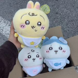 지크와스 베이비 시리즈 봉제인형 20cm 대형 우사기 하치와레 부드러운 인형 귀여운 봉제 동물 친구 선물 집 꾸미기