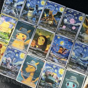 DIY PTCG 별이 빛나는 밤 컬렉션 카드 반 고흐 박물관 리자몽 카드 PTCG 자체 제작 만화 애니메이션 게임 컬렉션 카드 선물