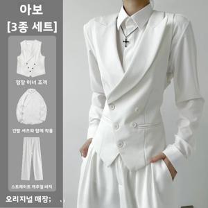 중성 스타일 캐주얼 정장 조끼 남성용 세련된 영국식 건록 웨이스트코트 봄 가을 스탠다드 핏 3버튼 조끼