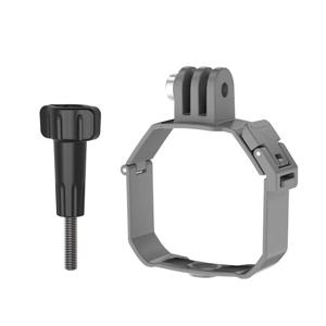ABSQ-For DJI Mini 5 Pro 스포츠 카메라 브래킷 서치라이트 마운트 다기능 확장 어댑터 마운트 드론 액세서리