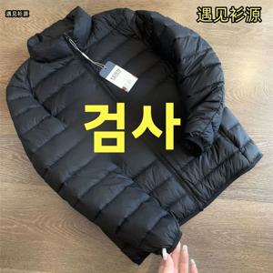초경량 다운 코튼 자켓 남성용 큰 사이즈 가을 겨울 얇은 따뜻한 파카 루즈핏 코튼 코트 나비 매듭 디자인