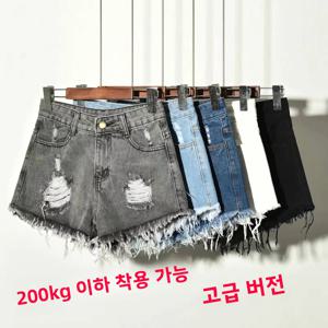 하이웨이스트 데님 반바지 여성 여름 큰 사이즈 패션 프레이드 홀 루즈핏 A라인 슬리밍 핫팬츠 아우터웨어