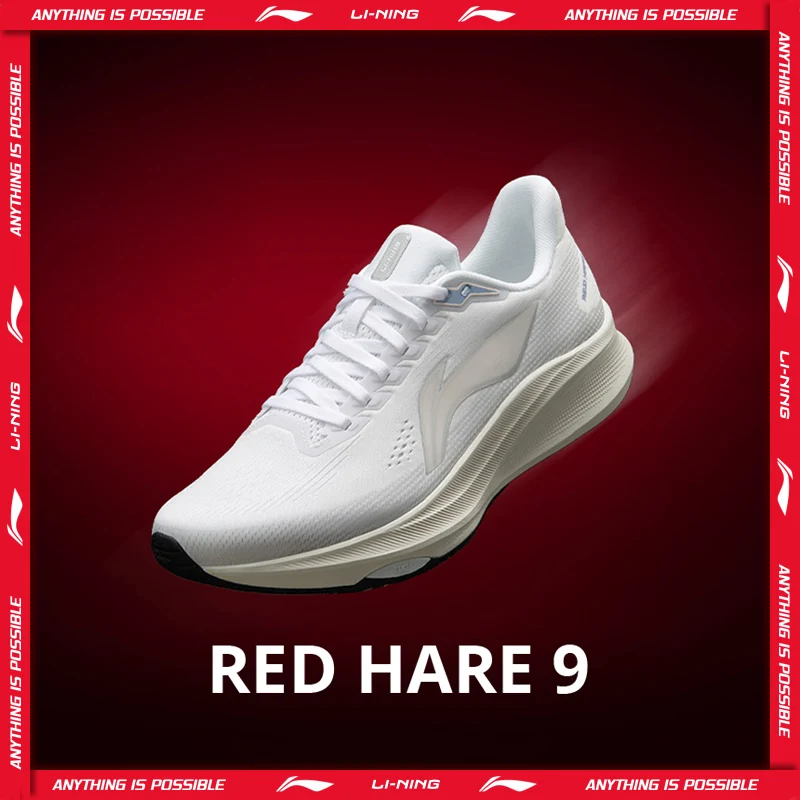 Li-Ning 여성용 RED HARE 9 레이싱 운동화 라이트 폼 울트라 통기성 안정적인 미끄럼 방지 안감 트레이닝 스니커즈 ARPW004