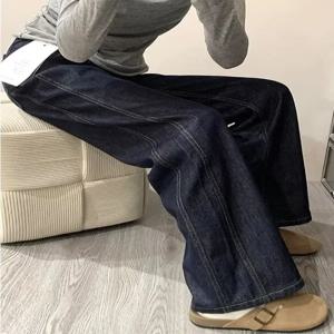 딥 블루 텍스처 스트레이트 레그 데님 진 여성용 하이웨이스트 힙커버 루즈 와이드 레그 롱 팬츠 가을 신상 플러스 사이즈