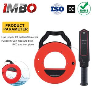 IMBO 초정밀 벽 철관 막힘 감지기 스캐너 파이프라인 막힘 탐지 배관공 장비 방수 프로브