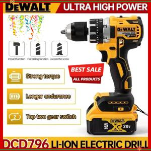 Dewalt DCD796 13mm 브러시리스 임팩트 전기 드릴 다기능 무선 스크루드라이버 충전식 20V 배터리 전동 공구