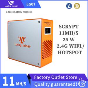 Lucky Miner LG07 비트코인 ​​채굴기 11MH/s 업그레이드된 암호화폐 채굴기 고성능 데스크탑 장치