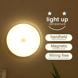 모션 센서 라이트 침실 야간 조명 룸 데코 USB LED 램프 충전식 홈 데코 조명 계단 복도 옷장용