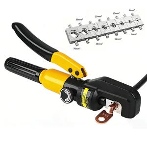 유압식 크림핑 툴 YQK-70 케이블 러그 크림퍼 플라이어 4-70mm² 압축 공구 압력 8T 가정용 유압 공구
