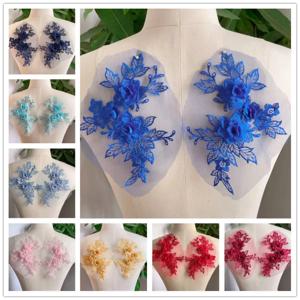 5쌍.14.5*19cm.21 컬러 3D 웨딩 드레스 레이스 아플리케 DIY 꽃 패치.의류 액세서리.아동 의류 모자