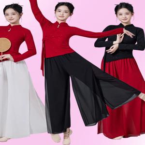 클래식 댄스 의상 긴팔 쉬폰 슬림핏 스퀘어 댄스 공연 의상 여성용 투피스 세트 꽃무늬 프린트