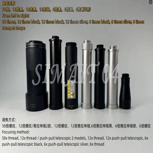 텔레스코픽 조절식 포커스 빔 확장기 레이저 포커싱 미러 펌프 소스 레이저 렌즈 미터 효과광 집광 레이저