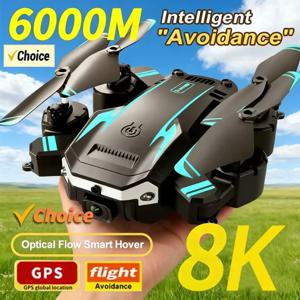 2026 신형 S6 GPS 드론 8K 전문가용 HD 카메라 광학 흐름 5G WIFI 전방향 장애물 회피 쿼드콥터 어린이 선물 장난감