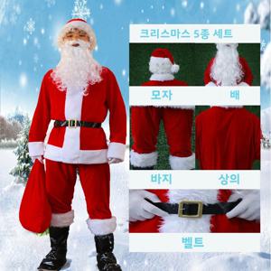 두꺼운 노인 의류 후쿠다이 축제 세트 순색 포켓 손수건 겨울 시즌 노인복