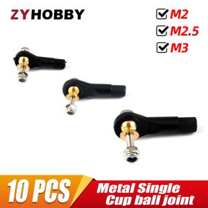 10pcs M2 M2.5 M3 금속 비행기 볼 조인트 단일 컵 볼 조인트 RC 비행기 헬리콥터 모델에 대 한 조정 가능한 헤브 듀티 볼